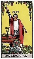 魔術師